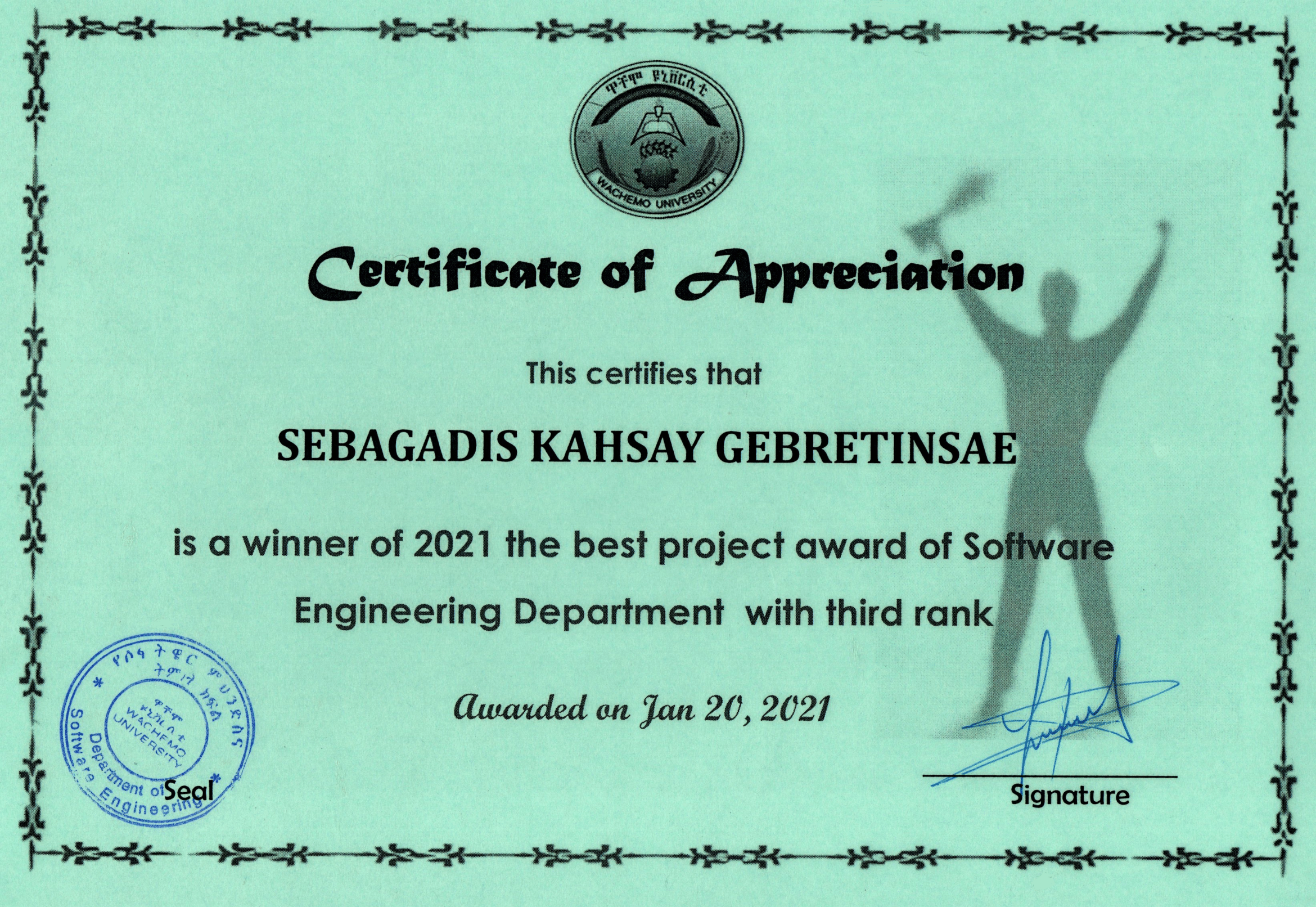 ASGC Best Project Award